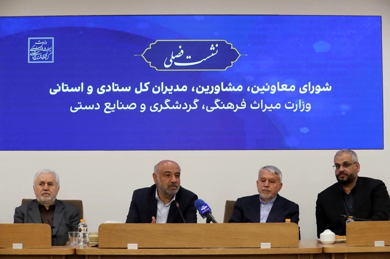 میدری: وزارت کار آماده همکاری با وزارت میراث فرهنگی برای تهیه اطلس مشاغل سنتی است