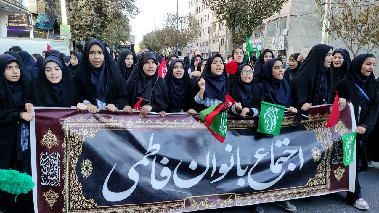 تجمع بزرگ بانوان فاطمی در محمدشهر کرج