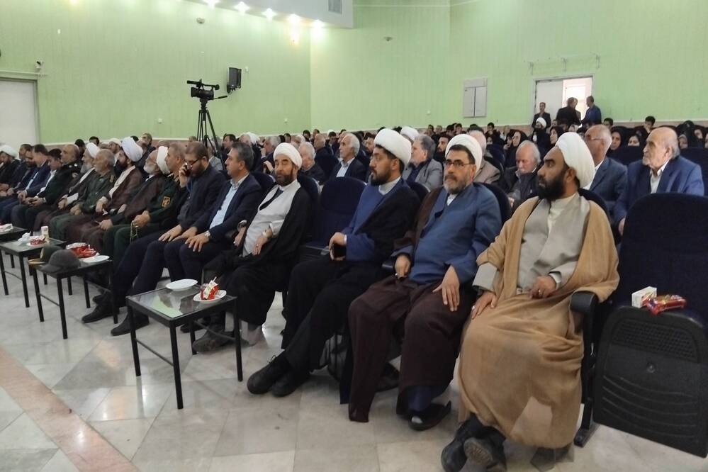 گالری