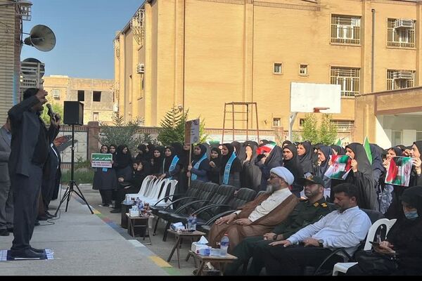 اعلام انزجار فرهنگیان و دانش‌آموزان شادگان از اسرائیل