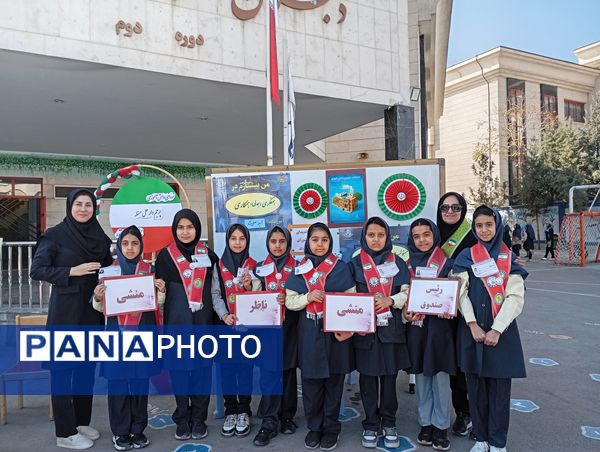 انتخابات شورای دانش آموزی در دبستان آرمینه مصلی نژاد ناحیه ۶ 