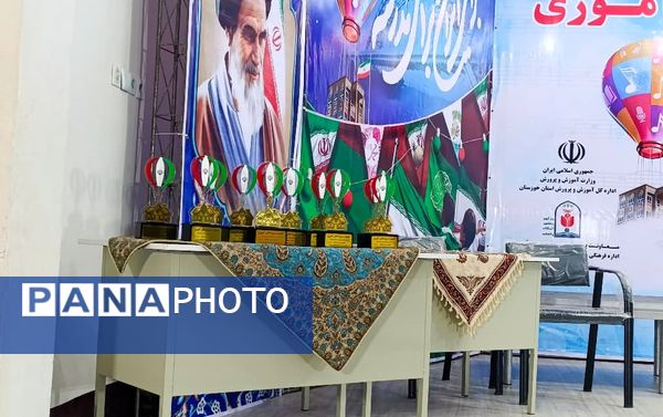 برگزاری چهل‌وسومین جشنواره فرهنگی‌هنری فردا در حمیدیه