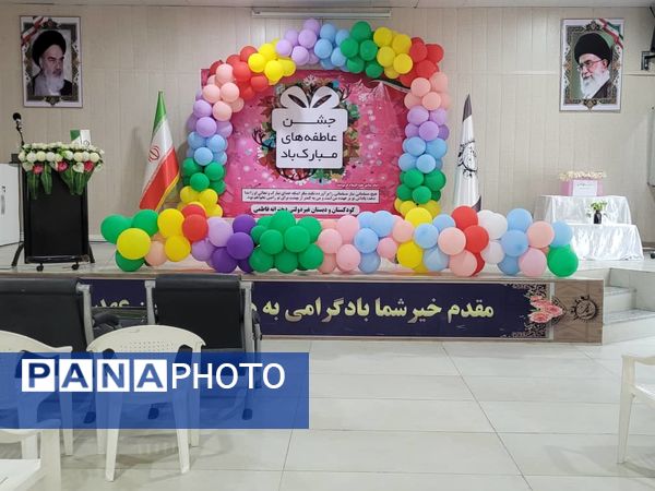 آیین نمادین «جشن عاطفه‌‌ها» در ناحیه یک بندرعباس 