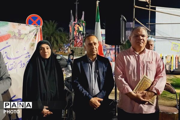  آیین بزرگداشت روز سازمان دانش‌آموزی درشهرستان ورامین