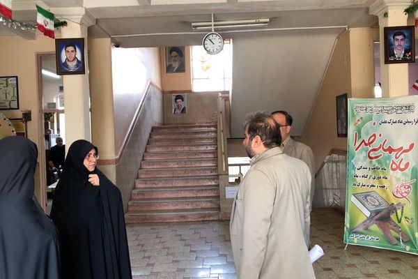 بازدید سرگروه کیفیت بخشی فعالیت‌های پرورشی از مدارس ناحیه دو شهرری 