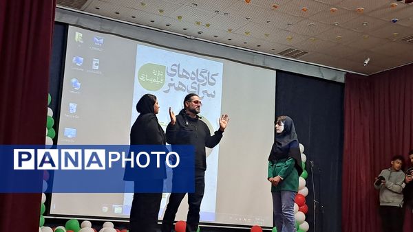 کلاس فیلمسازی در نیشابور