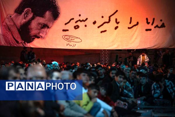 شب‌های پرستاره در تبریز 