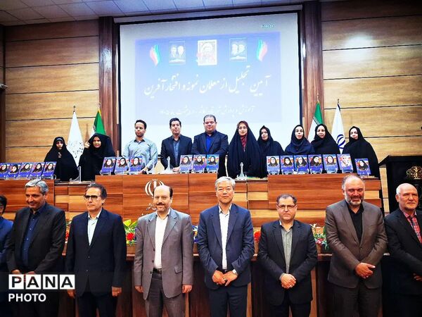تجلیل از معلمان نمونه شهرستان کاشمر