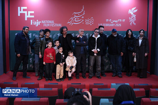 نشست نقد و بررسی فیلم «سرزمین فرشته‌ها» در چهل و چهارمین جشنواره ملی فیلم فجر
