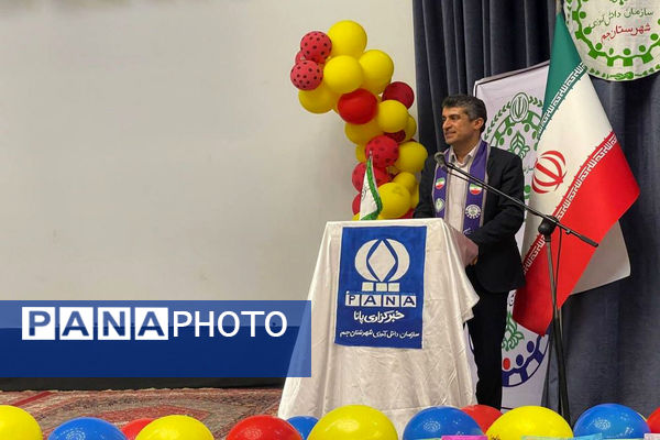 تجلیل از مربیان و دانش‌آموزان برتر شهرستان جم