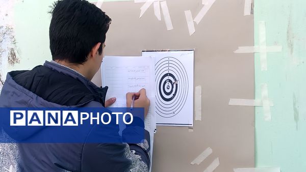 برگزاری مسابقات تیراندازی در دبیرستان شاهد ابوذر غفاری 