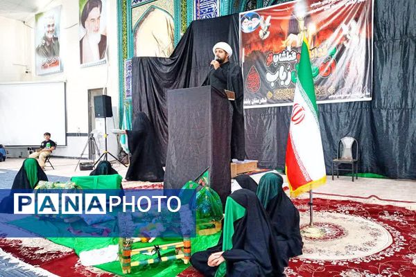 سوگواره شیرخوارگان حسینی در شهرستان باشت