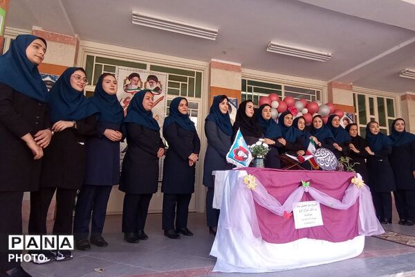 ماه مهر؛ آغاز شکفتن و دانستن