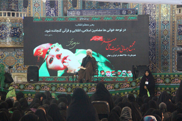 مراسم شیرخوارگان حسینی شهرکرد
