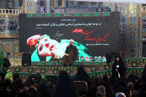 مراسم شیرخوارگان حسینی شهرکرد