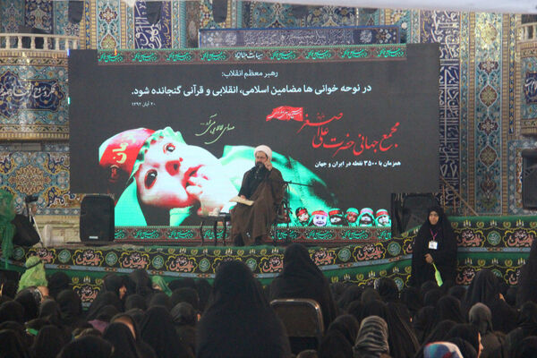 مراسم شیرخوارگان حسینی شهرکرد