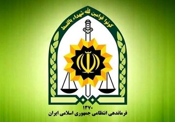گزارش تیم ویژه بازرسی فراجا درباره حادثه فوت یک متهم در لاهیجان