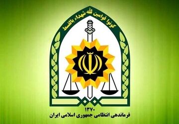 گزارش تیم ویژه بازرسی فراجا درباره حادثه فوت یک متهم در لاهیجان