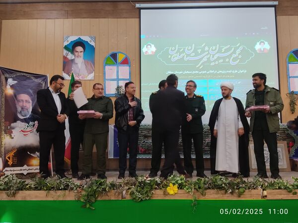 برگزاری مجمع هیات اندیشه‌ورز در آشخانه