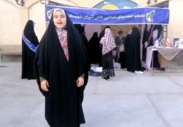 خانواده شهید قربانخانی مهمان شهدای گمنام مهریز
