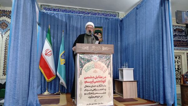 نماز جمعه این هفته شهرستان بن