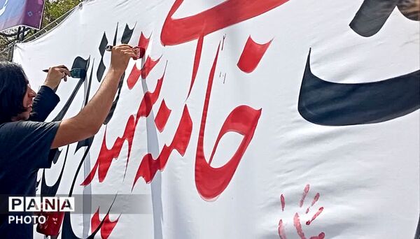 خروش دارالعباده در روز قدس