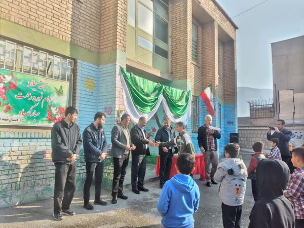 جشن میلاد امام علی(ع) و روز پدر در مدارس شهرستان سیروان 