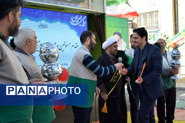 عطر رضوی در جشن نیمه شعبان مدرسه حکمت