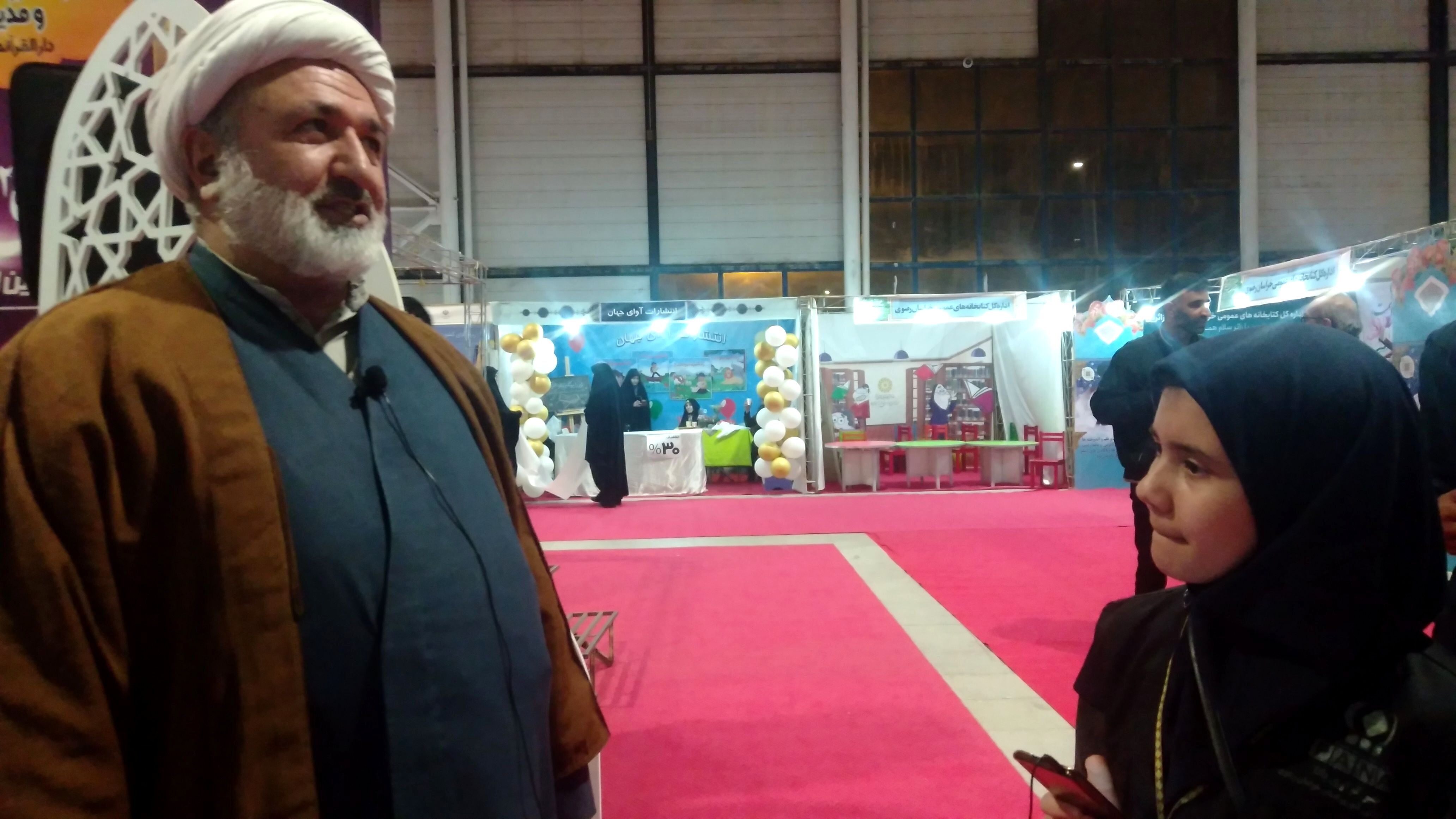 نمایشگاه قرآن و عترت فرصت خوبی برای حضور دانش‌آموزان در  فضای قرآنی است