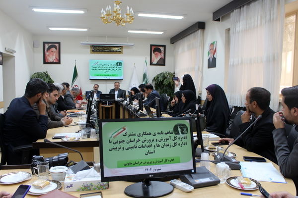 افزایش سوادآموزی، کلید کاهش آسیب‌های اجتماعی در خراسان جنوبی است 