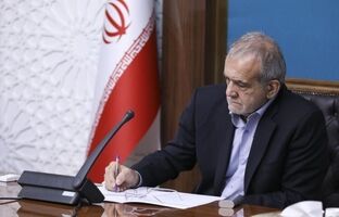 ابلاغ «سند ملی صنعت فرهنگی اسباب‌بازی» از سوی رئیس‌جمهور‌