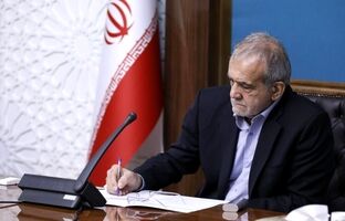 ابلاغ «سند ملی صنعت فرهنگی اسباب‌بازی» از سوی رئیس‌جمهور‌