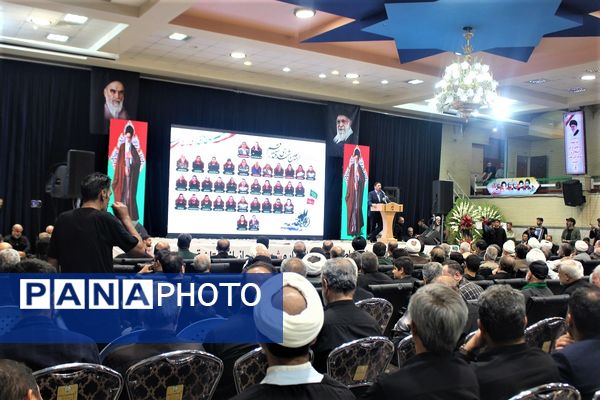 مراسم اربعین شهدای اقتدار در قم