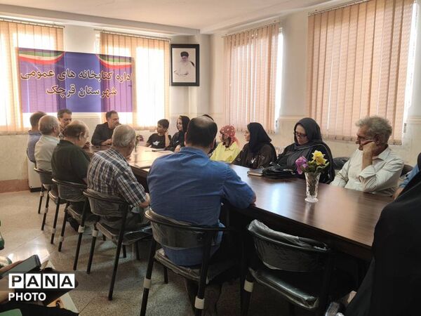  اربعین حسینی با نوای شعر در کتابخانه ولایت قرچک