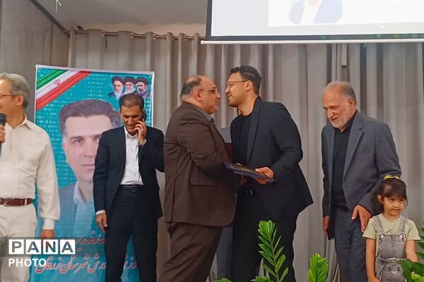 آیین تودیع و معارفه سرپرست آموزش و پرورش زرقان