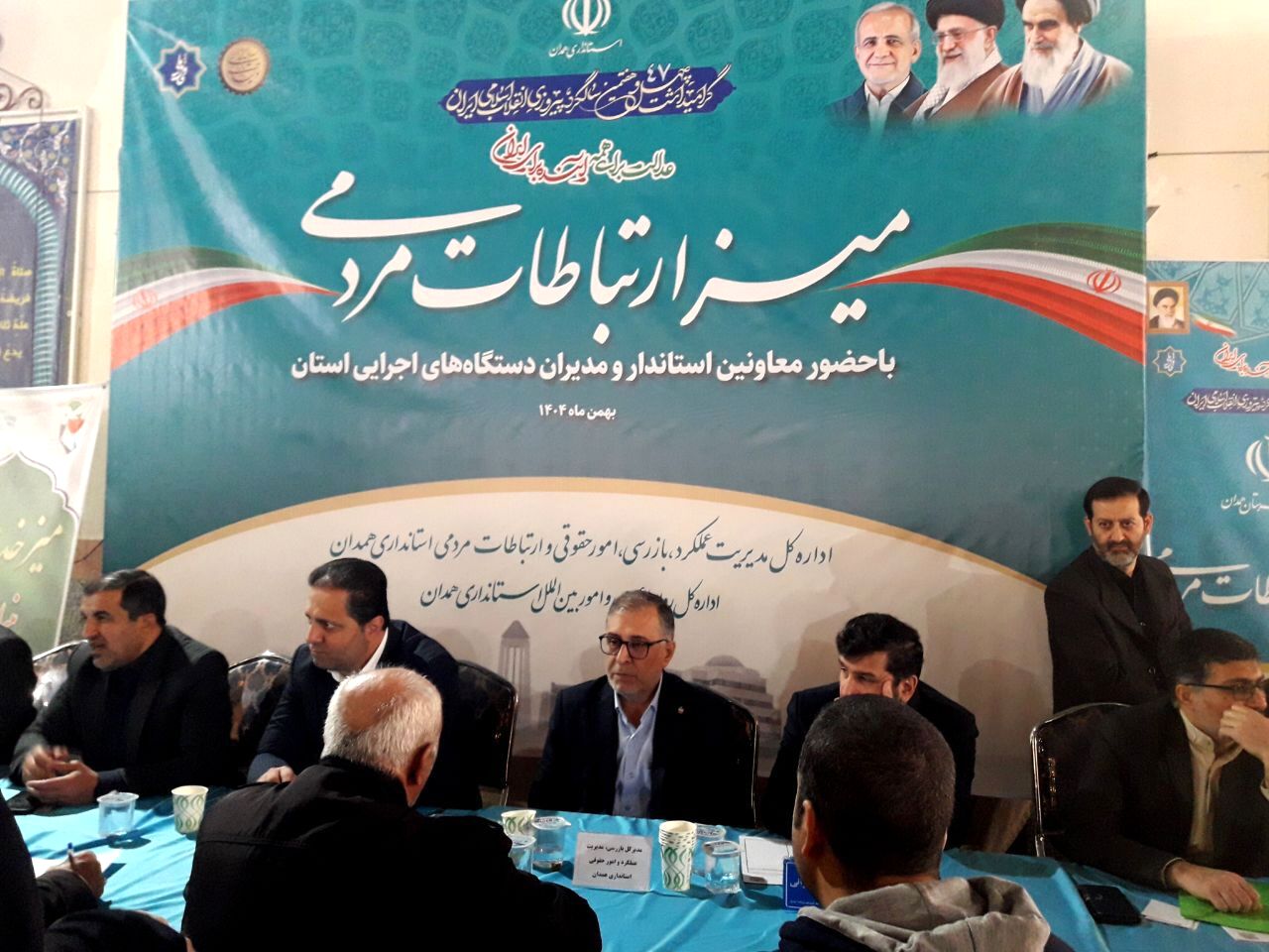 برگزاری میز خدمت برای رسیدگی سریع‌تر به درخواست‌های مردمی در همدان