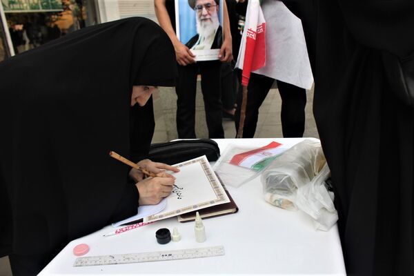 حماسه حضور نوجوانان کفن‌پوش قمی در راهپیمایی «عهد خون»