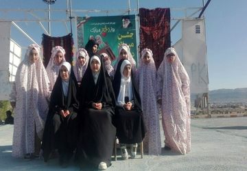 برگزاری جشن دختران آفتاب در یاسوج 