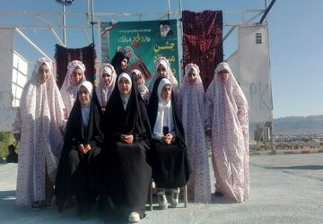 برگزاری جشن دختران آفتاب در یاسوج 