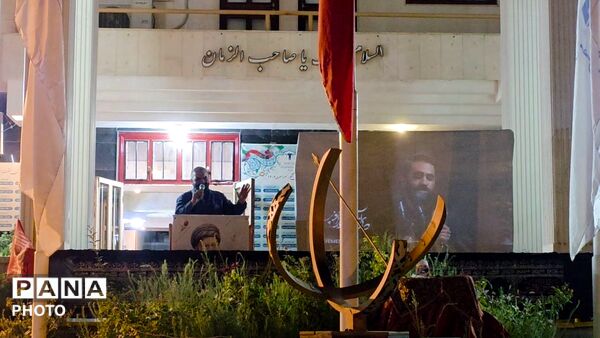 لبیک یا حسین (ع) در دبیرستان مهشید مصلی‌نژاد