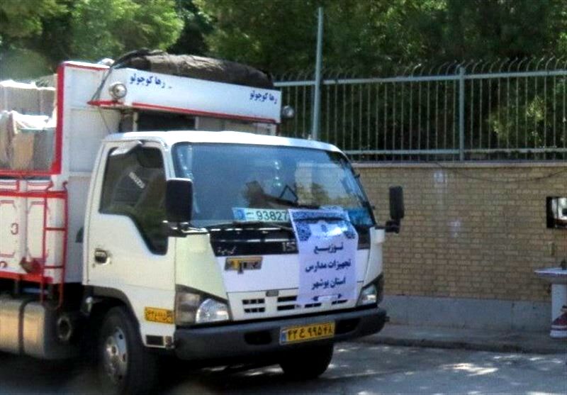 تجهیزات ورزشی بین مدارس حاشیه‌نشین استان بوشهر توزیع شد
