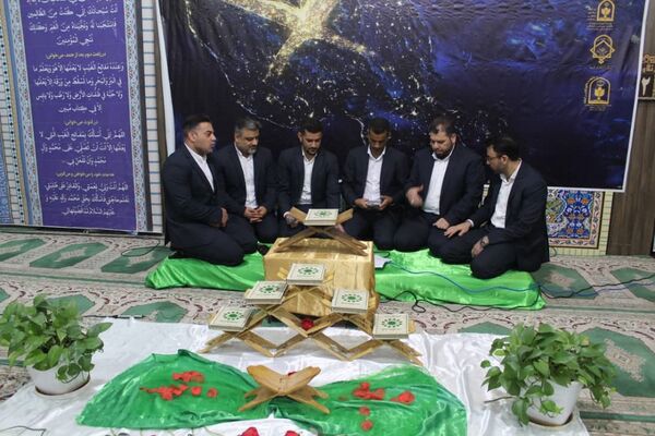 محفل انس با قرآن در مسجد المهدی(عج) اهواز