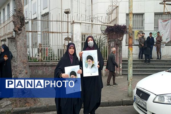 13 آبان در رشت