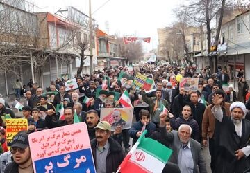 مردم فارسان در ۲۲ بهمن تجدید میثاق با انقلاب را فریاد زد