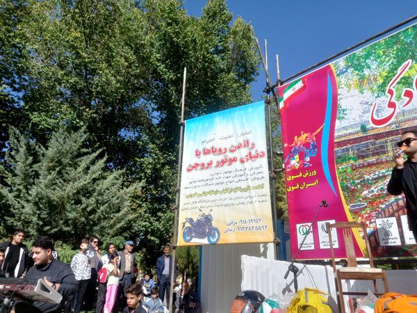 همایش پیاده‌روی خانوادگی در منطقه گردشگری سیاسرد بروجن