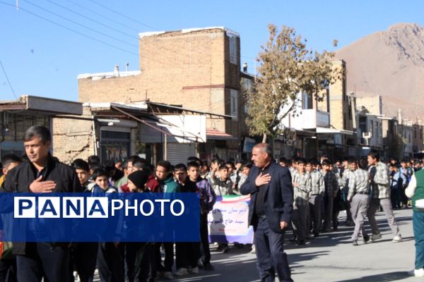 دسته عزاداری نوگلان فاطمی در شهرستان بن 
