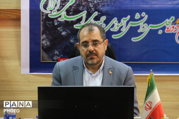 اختتامیه دوره دوازدهم مجلس دانش‌آموزی در استان همدان