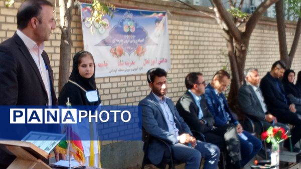 المپیاد ورزشی مدرسه حضرت زینب (س) کوهنانی 