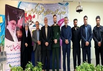 بمناسبت هفته پدافند غیرعامل و بزرگداشت روزجوان و بسیج دانش‌آموزی  در دبستان مهر2 