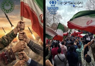ایران یکپارچه؛ شعله اى که خاموش نمى شود